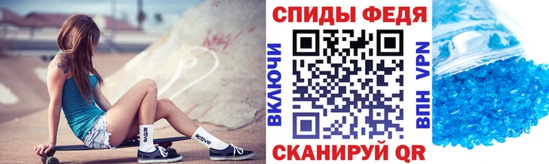 хочу наркоту  Щучье  Amphetamine 97% 