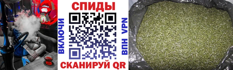 БУТИРАТ жидкий экстази  Щучье 