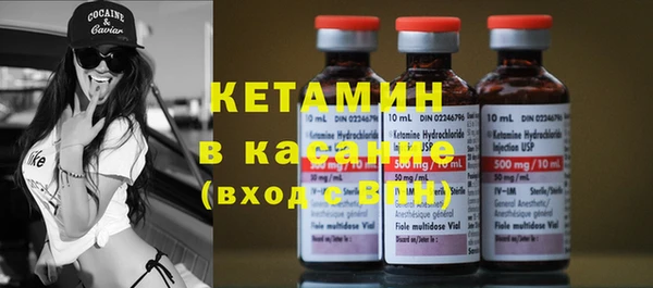 кокаин колумбия Лагань
