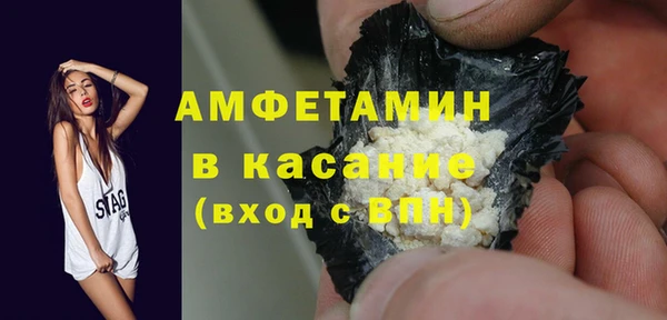 кокаин колумбия Лагань