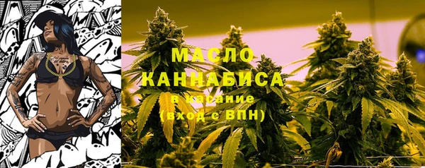 кокаин премиум Ладушкин