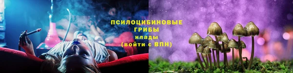 кокаин колумбия Лагань