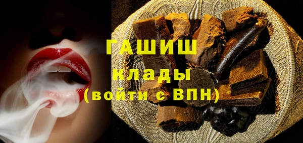 кокаин колумбия Лагань