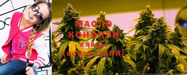 кокаин колумбия Лагань