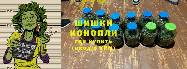 кокаин колумбия Лагань