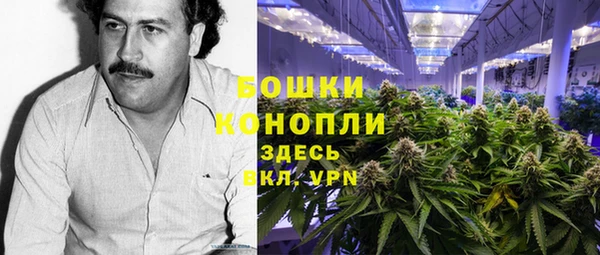 кристаллы Лабытнанги