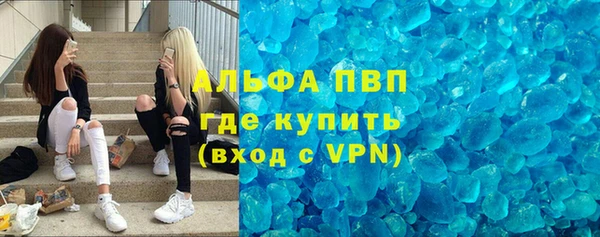 кокаин колумбия Лагань