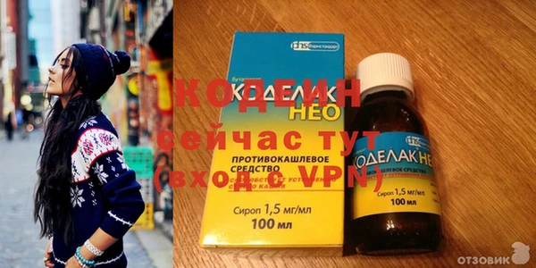 кокаин колумбия Лагань