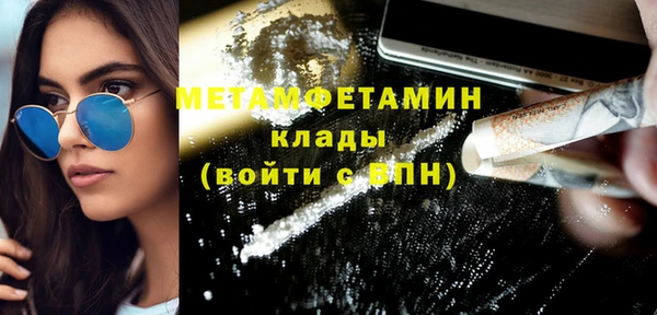 кокаин колумбия Лагань