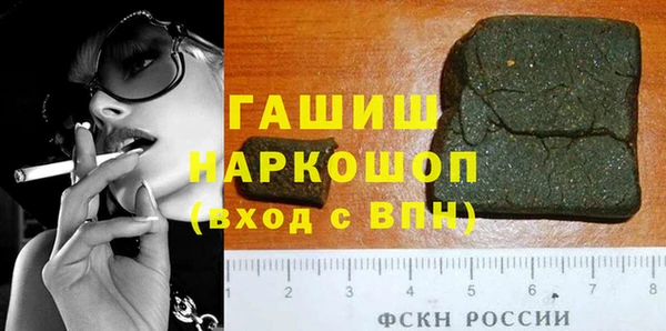 кокаин колумбия Лагань
