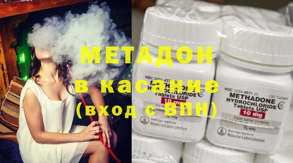 кристаллы Лабытнанги