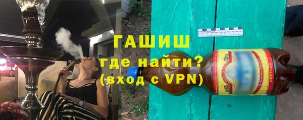 кокаин премиум Ладушкин