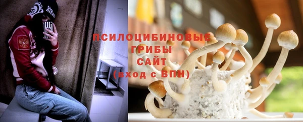 кокаин колумбия Лагань