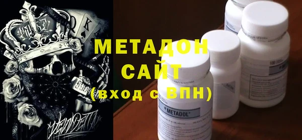 кокаин колумбия Лагань