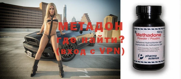 кокаин колумбия Лагань